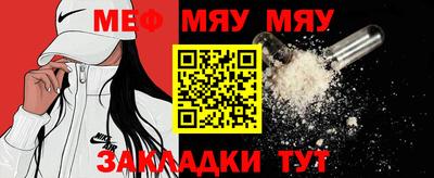 хмурый Старая Купавна