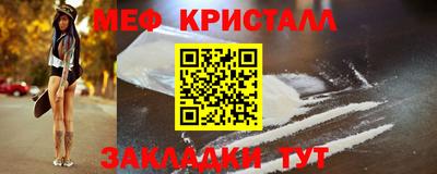 а пвп мука Среднеуральск