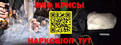 хмурый Старая Купавна