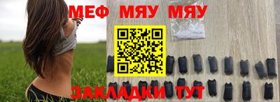 хмурый Старая Купавна