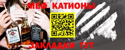 хмурый Старая Купавна