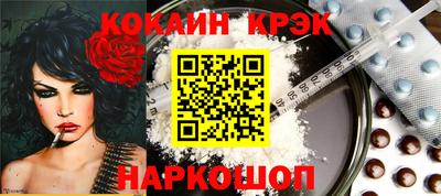 хмурый Старая Купавна