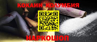 а пвп мука Среднеуральск