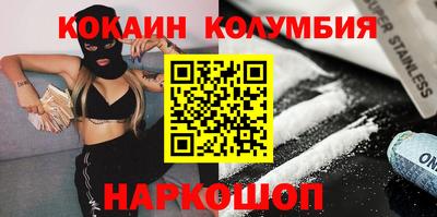 хмурый Старая Купавна