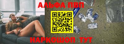 а пвп мука Среднеуральск