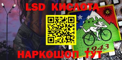 хмурый Старая Купавна
