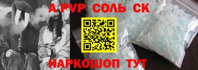 хмурый Старая Купавна
