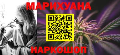 стафф Ставрополь