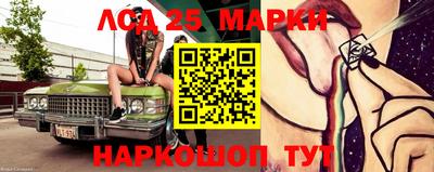 хмурый Старая Купавна