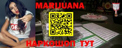 стафф Ставрополь