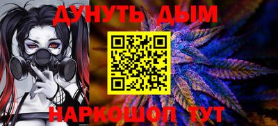 хмурый Старая Купавна