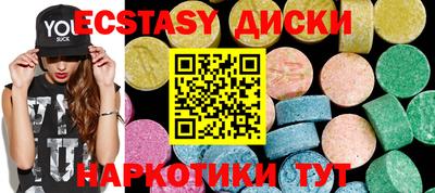 а пвп мука Среднеуральск