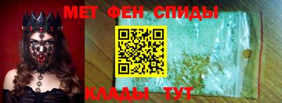 хмурый Старая Купавна