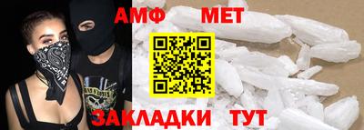 а пвп мука Среднеуральск