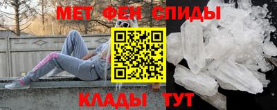 стафф Ставрополь