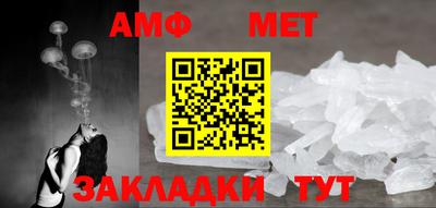 а пвп мука Среднеуральск
