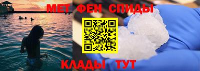 а пвп мука Среднеуральск