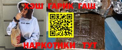 а пвп мука Среднеуральск