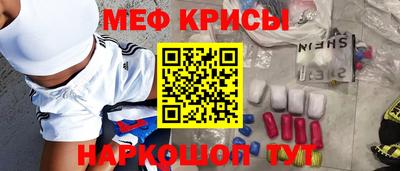 а пвп мука Среднеуральск