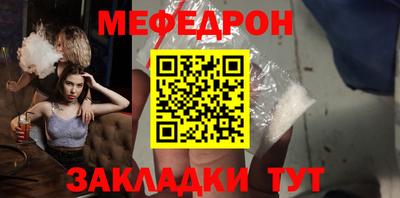 хмурый Старая Купавна