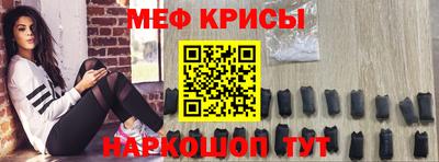 хмурый Старая Купавна