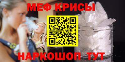 а пвп мука Среднеуральск