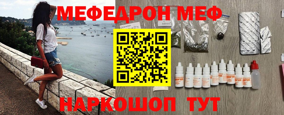 Гашиш Осинники